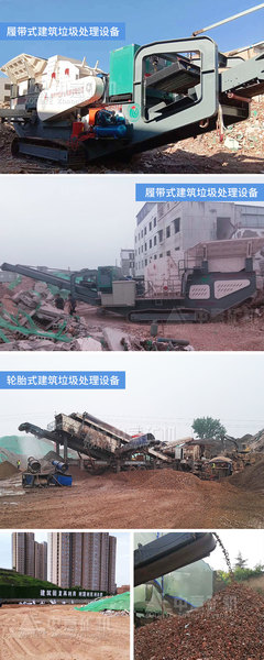 西安鳳凰涅盤(pán) 建筑與生活垃圾協(xié)同處理的城市固廢治理新范式