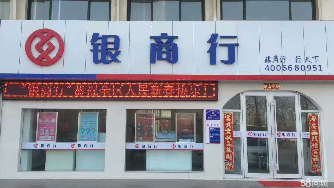 銀商行天下資產(chǎn)管理（寧夏）的金融知識(shí)流程外包實(shí)踐與價(jià)值